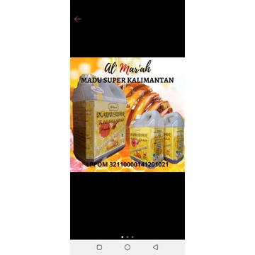 

madu super Kalimantan 1kg al-mar,ah beepolen