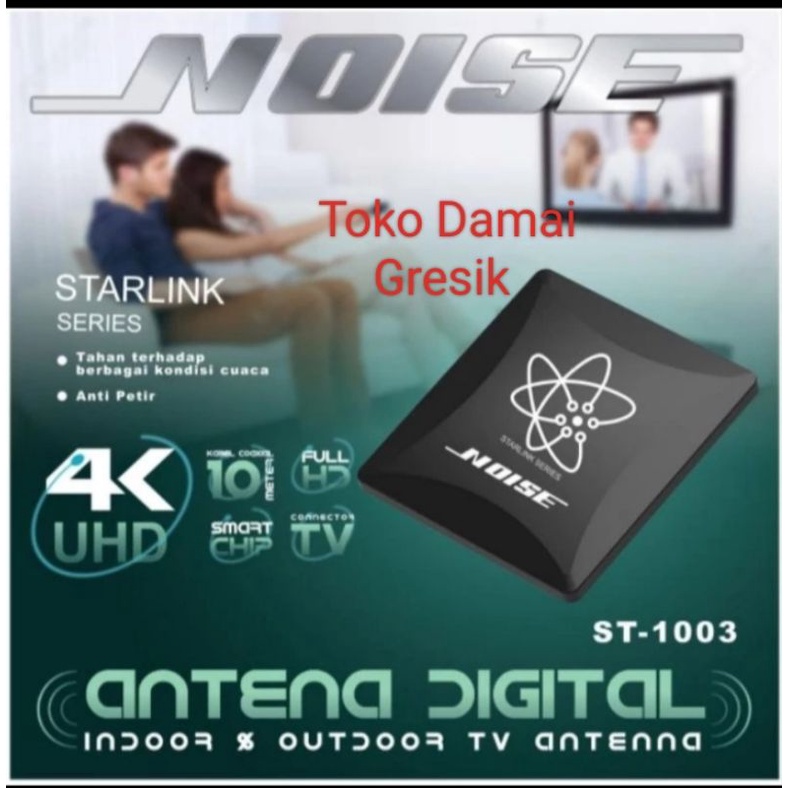 Antena Indoor/Outdoor Noise ST-13 TV antena Starlink Series