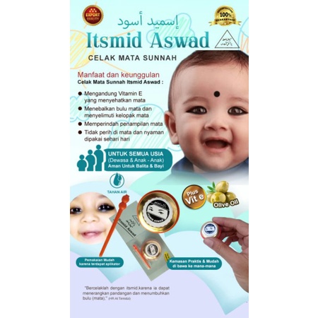 CELAK ITSMID ASWAD VIT E & ZAITUN || CELAK BULAT GOLDEN ORIGINAL DUBAI || CELAK MUR DIBIA ITSMID ASW