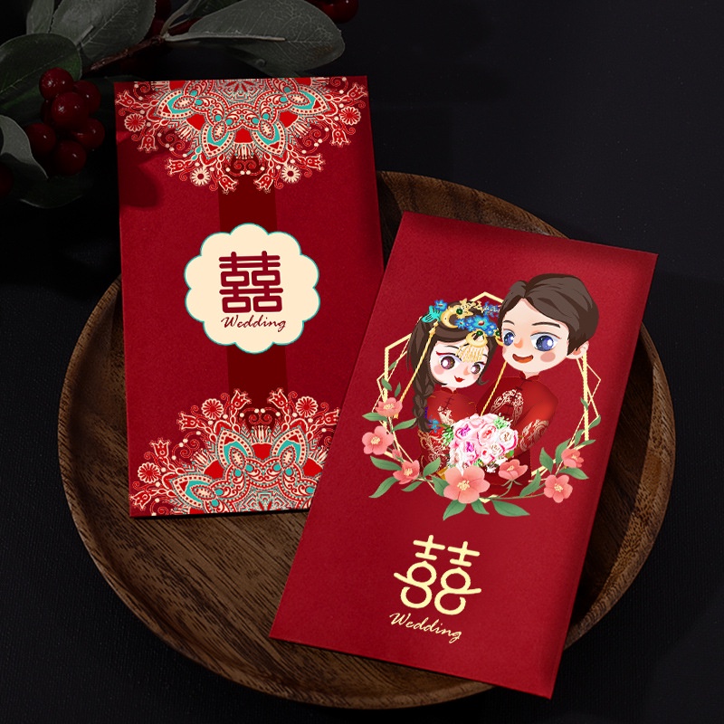 (10 LEMBAR) ANGPAU WEDDING/ ANGPAO SHUANG XI KARTUN SEPASANG PENGANTIN / ANGPAO TEAPAO/ ANGPAU SANGJIT