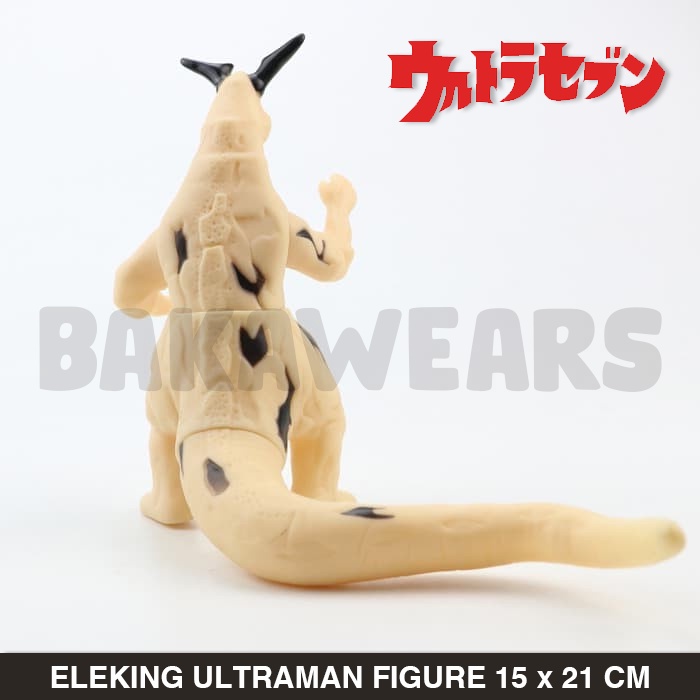 Figure Kaiju Eleking Ultraman Ultra Monster: Ultra Seven Mainan Anak (bakawears)