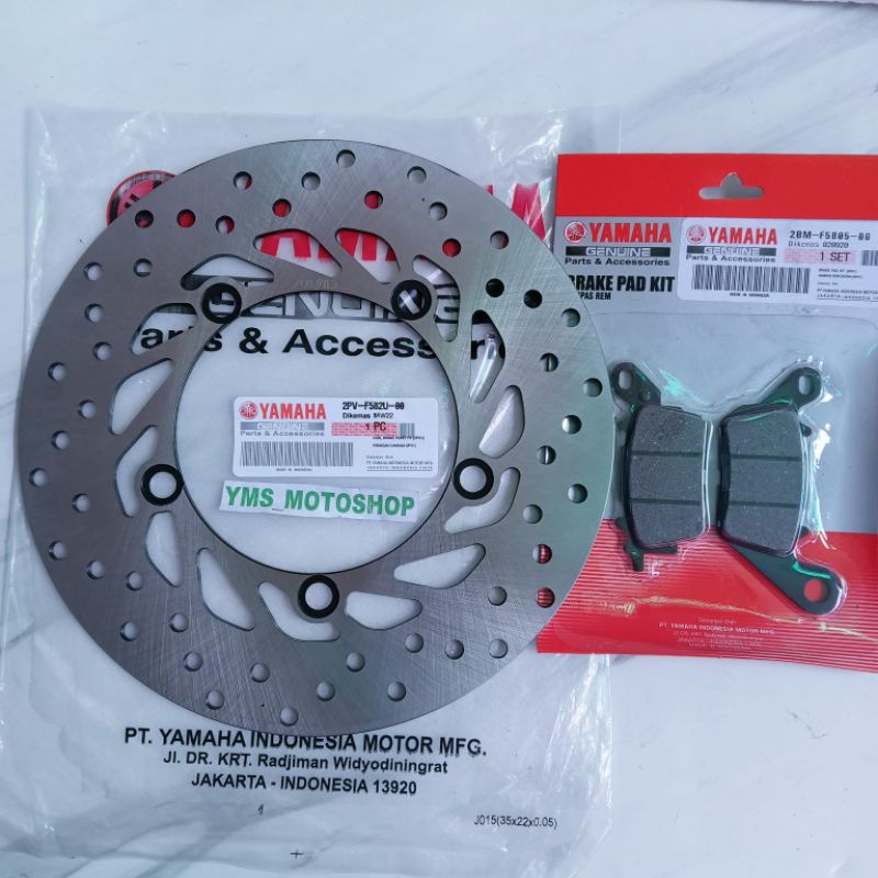 Piringan Cakram Depan Jupiter MX King+Dispad 2PV Original