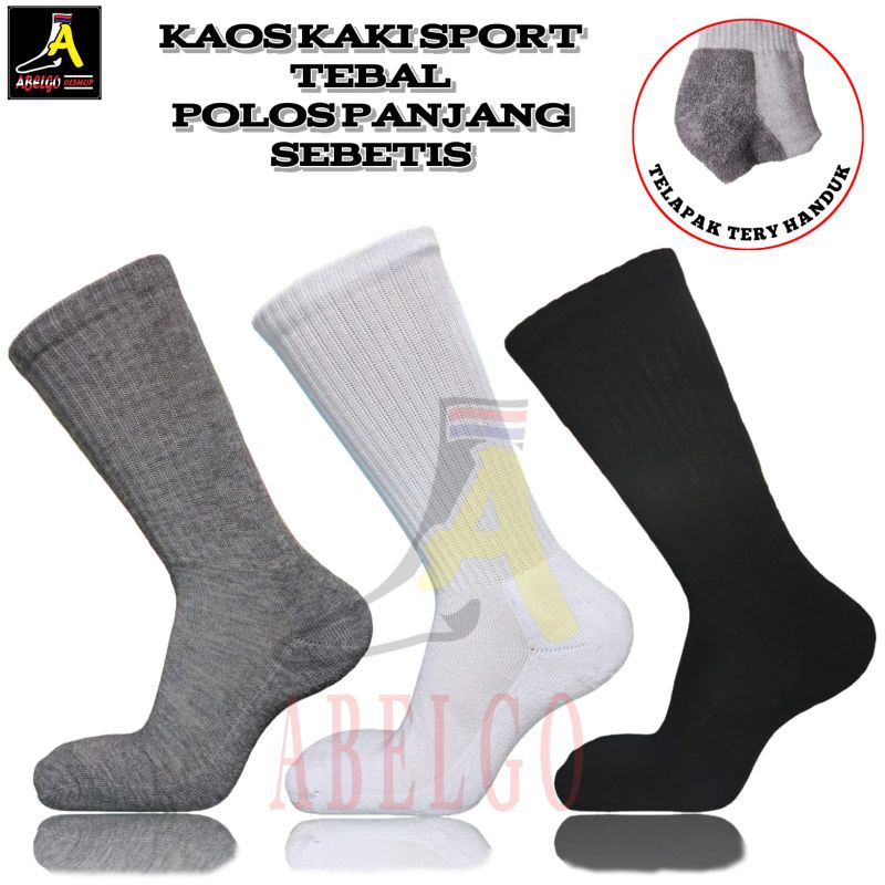 KAOS KAKI SPORT TERY TEBAL POLOS PANJANG SEBETIS/KAOS KAKI SPORT TEBAL PANJANG POLOS/KAOS KAKI OLAHRAGA PRIA