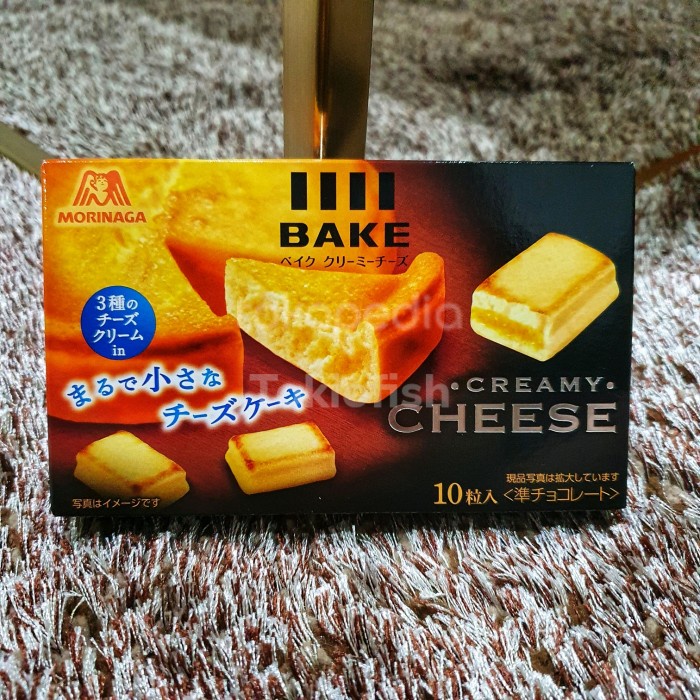 

Terlaris ✨ - Morinaga Bake Creamy Cheese 2.1.23