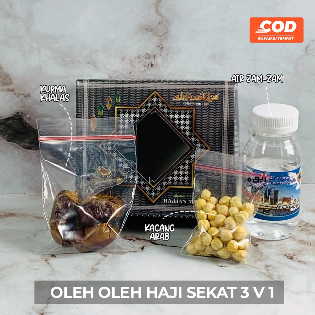 

PAKET OLEH OLEH HAJI DAN UMROH ZAMZAM KHALAS KACANG ARAB 3 VARIAN