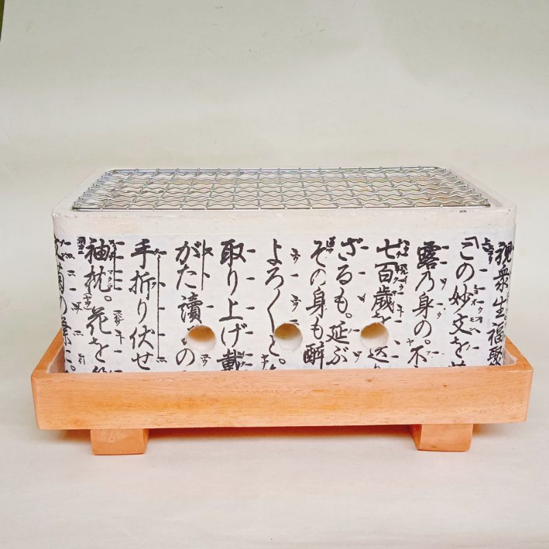 Japanese Hibachi Konro Yakitori Grill Clay