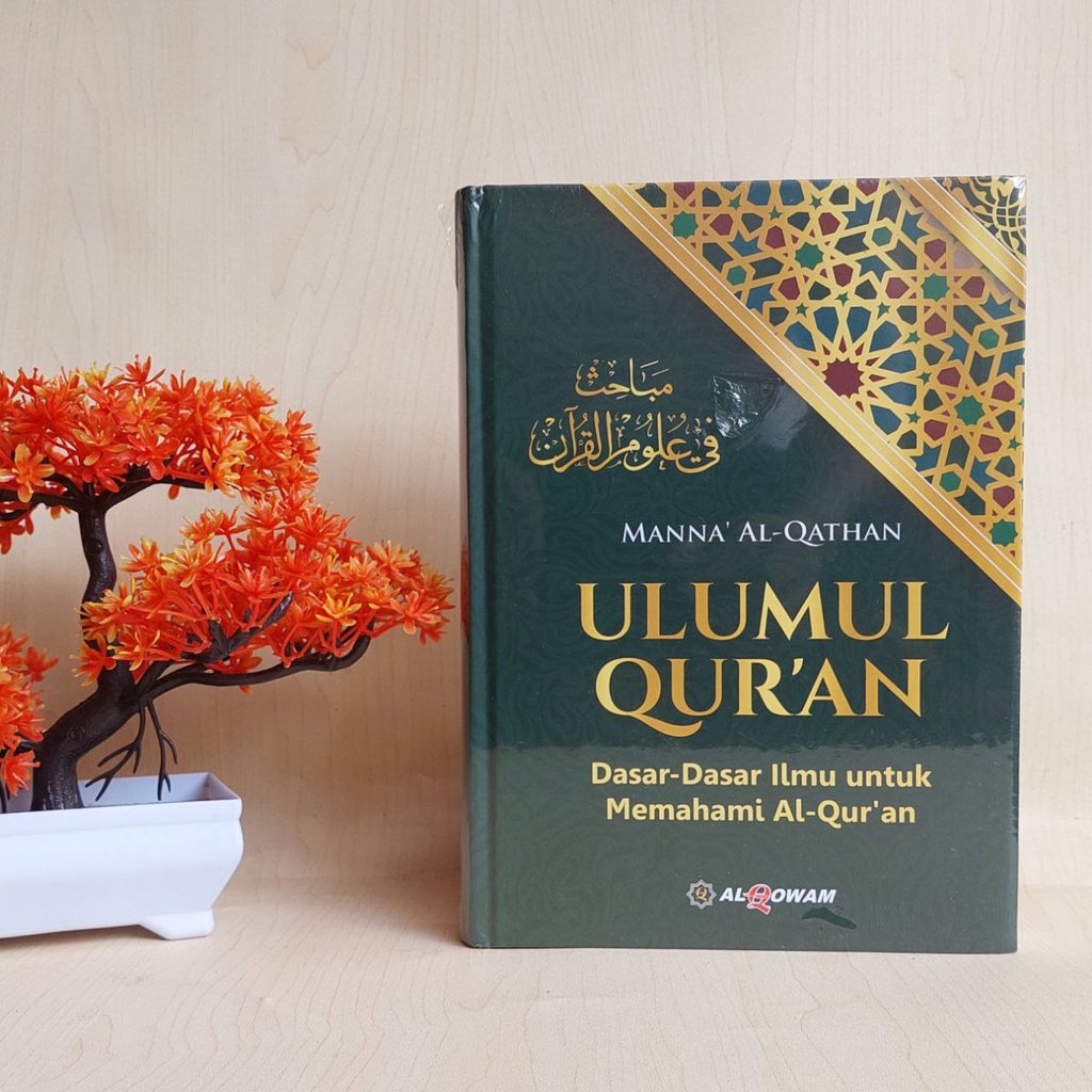 Ulumul Qur'an Ulumul Quran