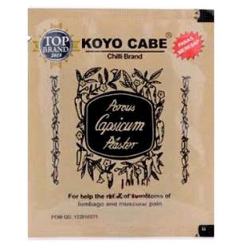 KOYO CABE 1 SACHET 10 LEMBAR / CHILI BRAND KOYO NYERI OTOT PEGAL LINU