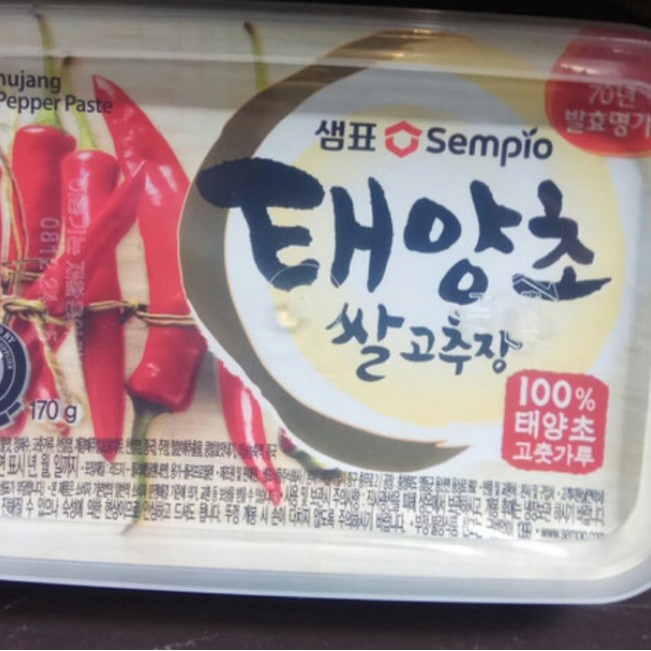 

Sempio gochujang hot pepper pasta 170gr