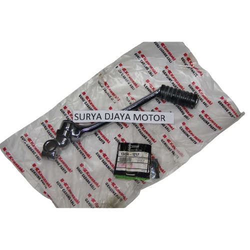 Kick Stater Selahan Ninja R Original Kawasaki 13064-1217