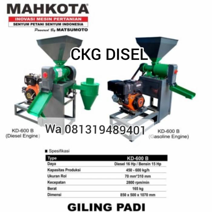 Mesin Giling Padi MAHKOTA KD-600 B KD-600B Bertenaga Bensin 15 HP