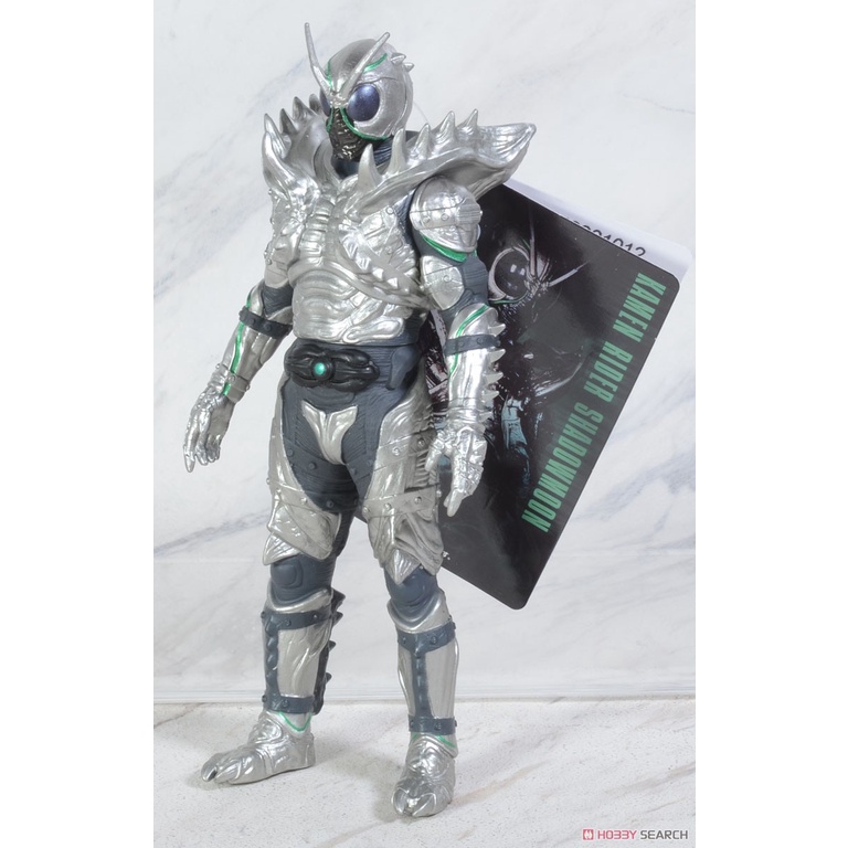 Bandai Movie Monster Series Kamen Rider Shadowmoon