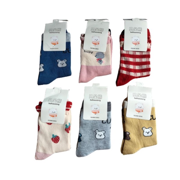 KAOS KAKI IMPORT untuk Anak PAUD - TK - SD ( L  No. 8-12 )