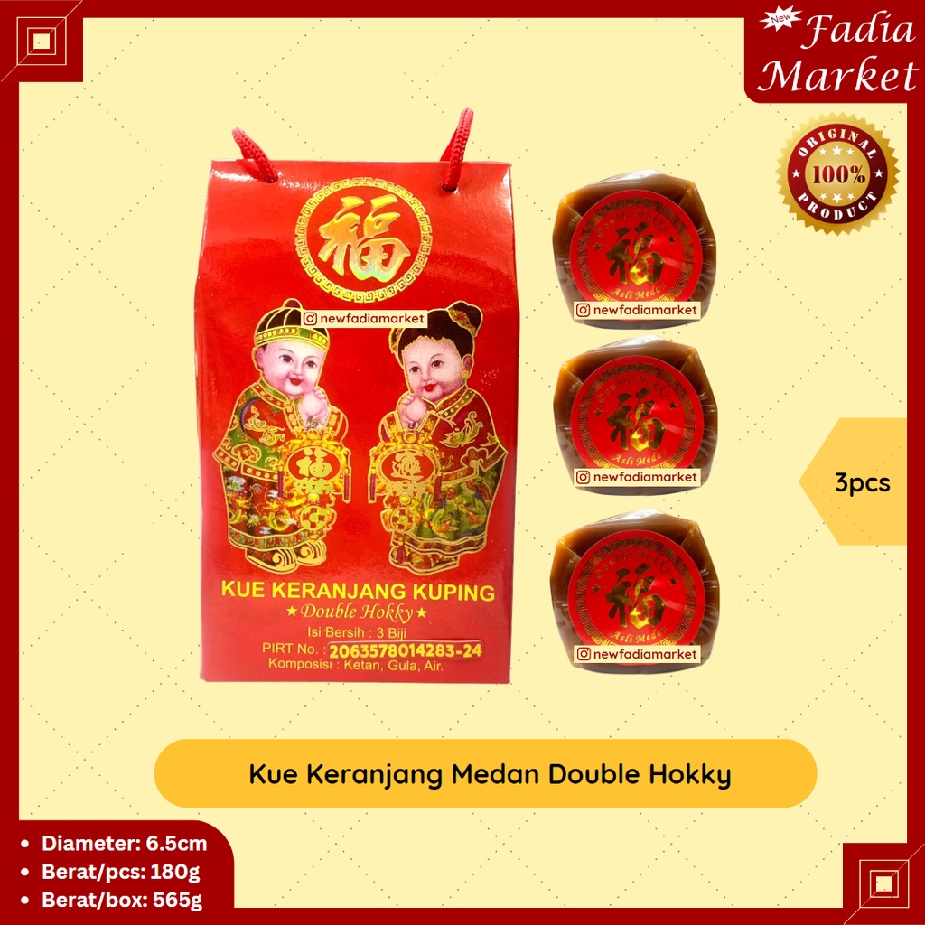 

Kue Keranjang Imlek Sincia Kuping Medan Double Hokky [3pcs]