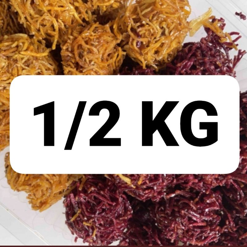 

500g GRUBI/KREMES UBI