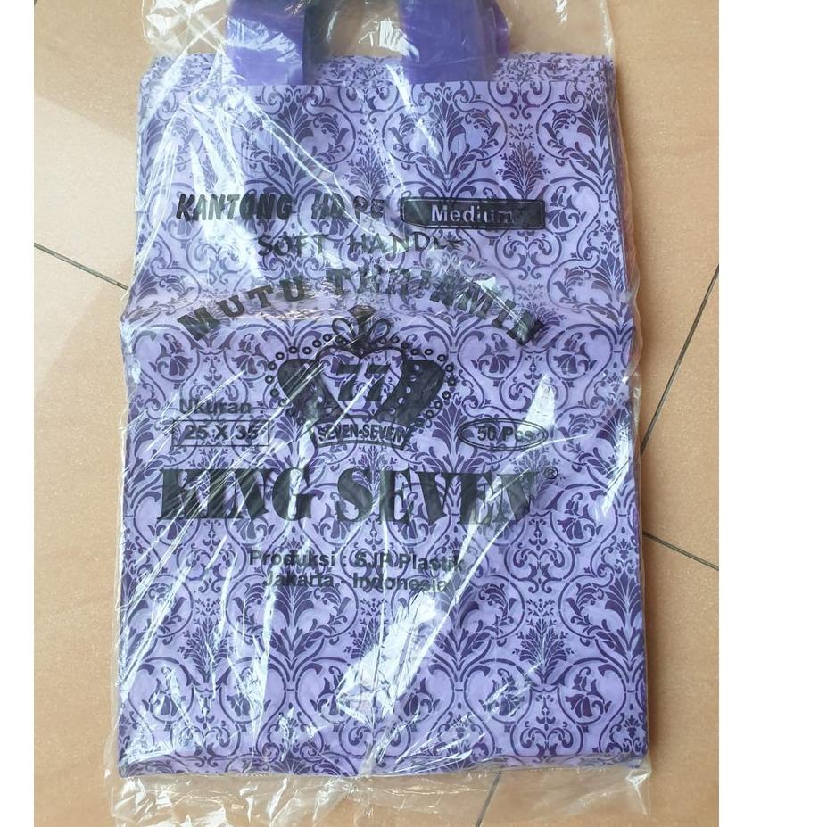 Terlaris kantong Plastik HDPE King Seven Soft Handle MOTIF BATIK uk 25 x 35 isi 50 ♛iaiღ