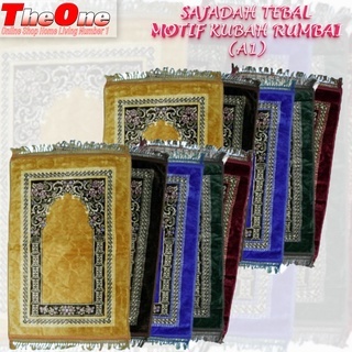 Sajadah TEBAL Motif KUBAH BUNGA Rumbai polos 2 (B)  Sajadah TERMURAH Uk 70cm x 110cm