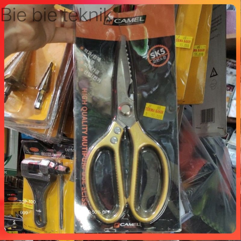 

gunting multi fungsi + gerigi camel .bie bie teknik