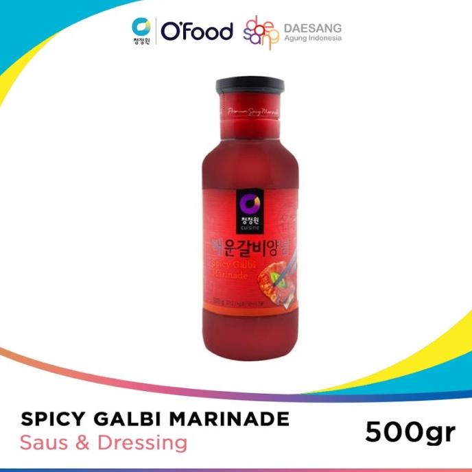 

Chung Jung One - Spicy Galbi Marinade Sauce 500 gr