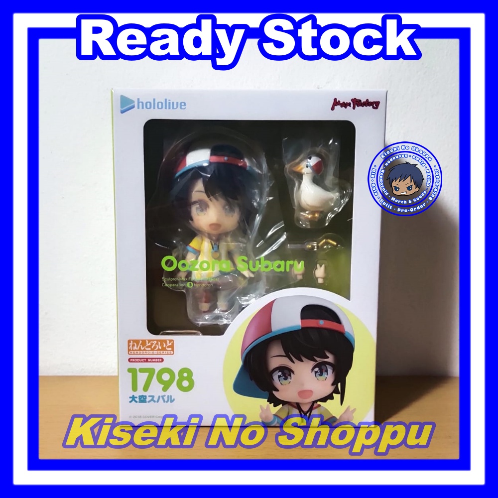 Nendoroid Oozora Subaru (Hololive Production) [1798]