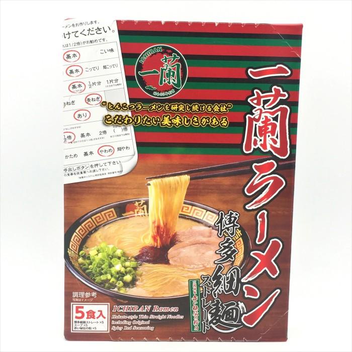 

Ichiran Ramen Hakata Style Thin Straight Noodles Pork Isi 5 Pcs 072
