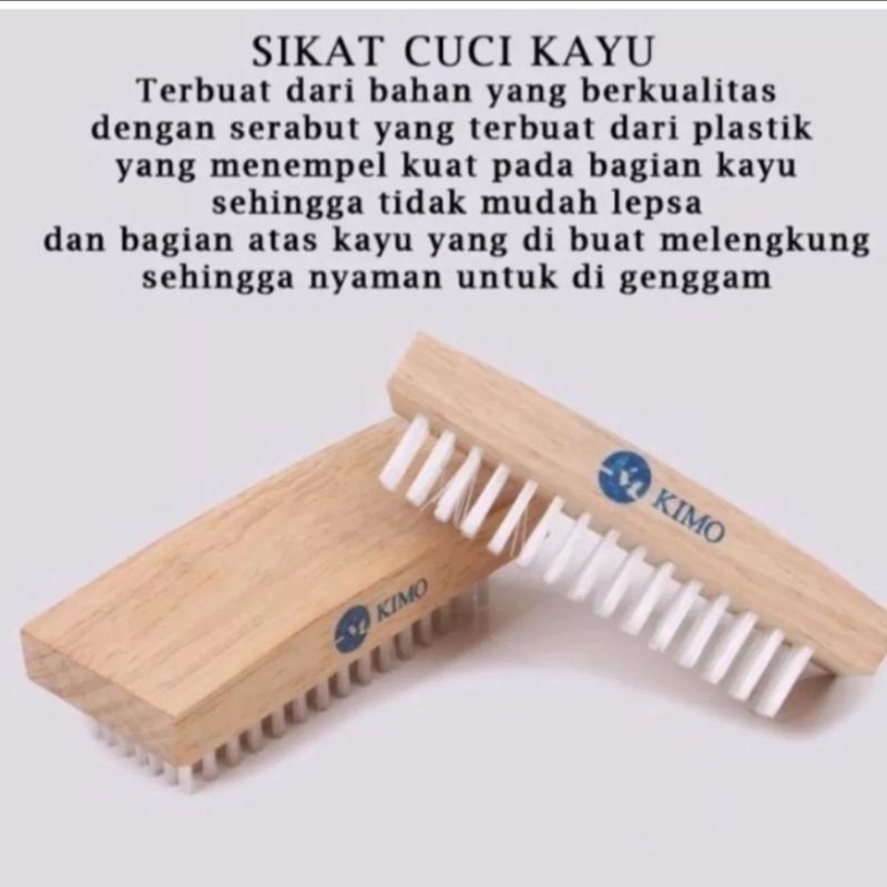 Sikat cuci baju kayu/sikat cuci kayu/sikat baju