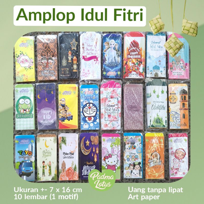 Amplop Idul Fitri panjang tanpa lipat