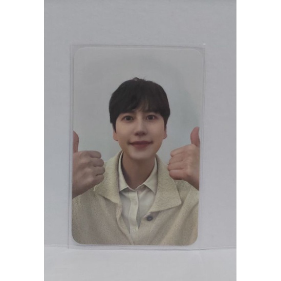 Kyuhyun photocard - Keyring (17th Super Junior Anniversary MD)