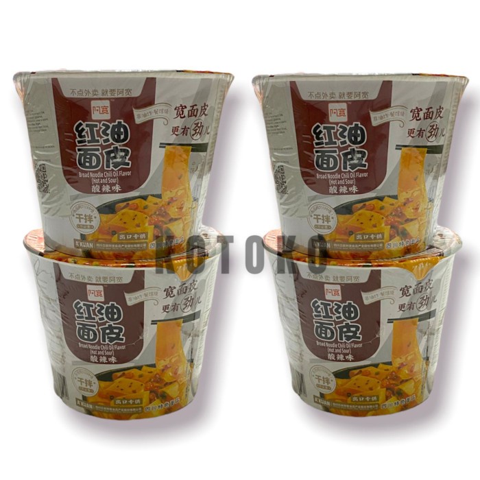 

Akuan Broad Noodle Chili Oil Hot And Sour / Mie Import Akuan 115Gr