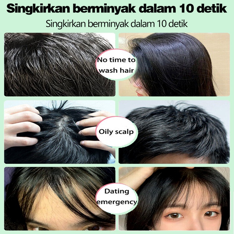 Dry Shampoo Spray 150 ML Semprotan Rambut kering untuk minyak rambut Kontrol rambut berminyak Fluffy hair NyamanTersedia untuk ibu hamil
