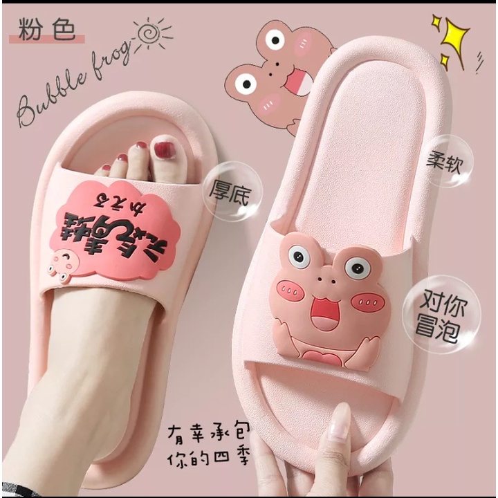 Sandal Slop Kokop Wanita Karakter Keropi Terbaru