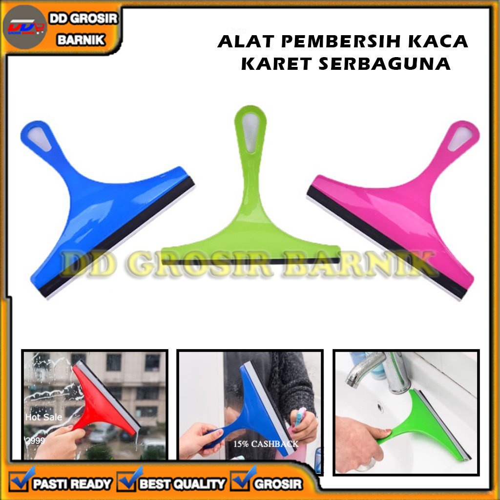 [DGB] ALAT PEMBERSIH KACA JENDELA WIPER KARET ANTI JAMUR SILIKON SILICONE SERBAGUNA MULTIFUNGSI