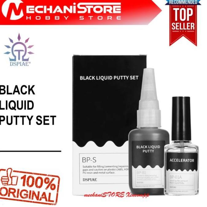 Dspiae Black Liquid Putty Set Bps