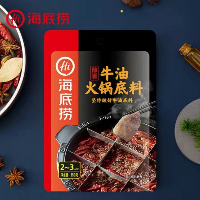 

[HAIDILAO] [BEST SELLER] Hai Di Lao Bumbu lnstant Shabu/Hotpot HaiDiLao - Beef Butter