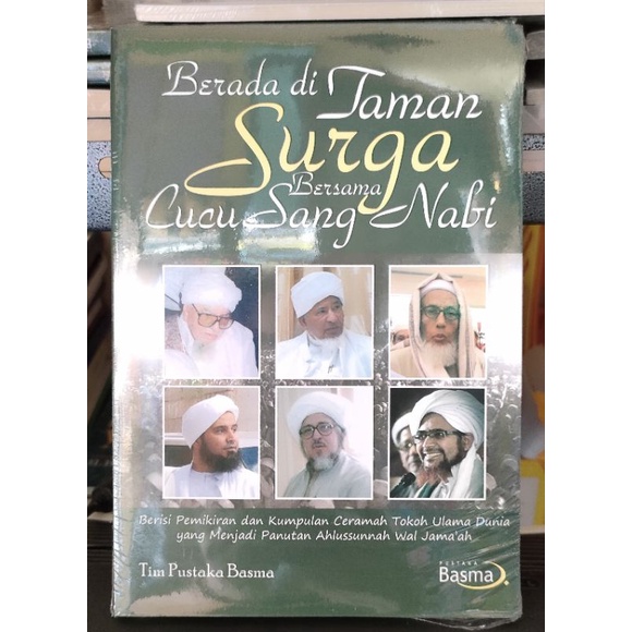 Berada ditaman Surga bersama cucu Nabi 100% Original