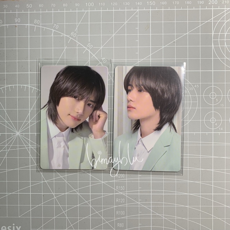 4OIN Beomgyu Round 1 & 3 TXT R1 R3 Foreul