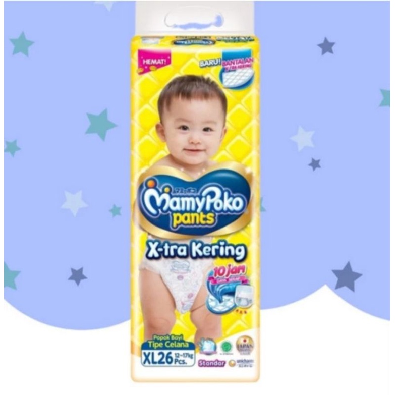 Mamy poko Xl 26