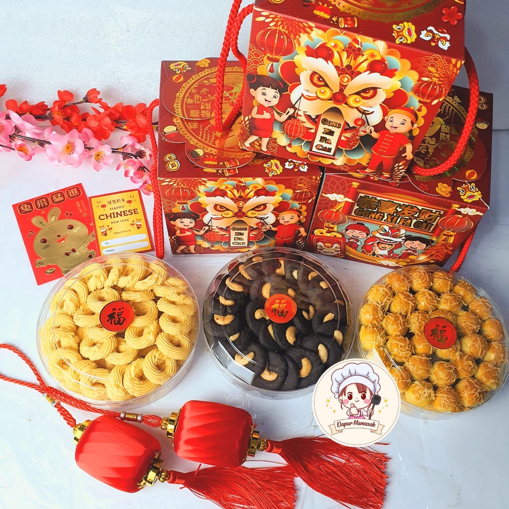 

DM - Hampers 3IN1 Paketan Kue Kering Imlek Terlaris / Kue Kering Imlek / Kue Sagu Keju / Kue Nastar Keju / Kue Coklat Mede / Hampers Kue Tahun Baru Cina / Kue Kering Sincia / Parcel Kue Kering / Parcel Imlek