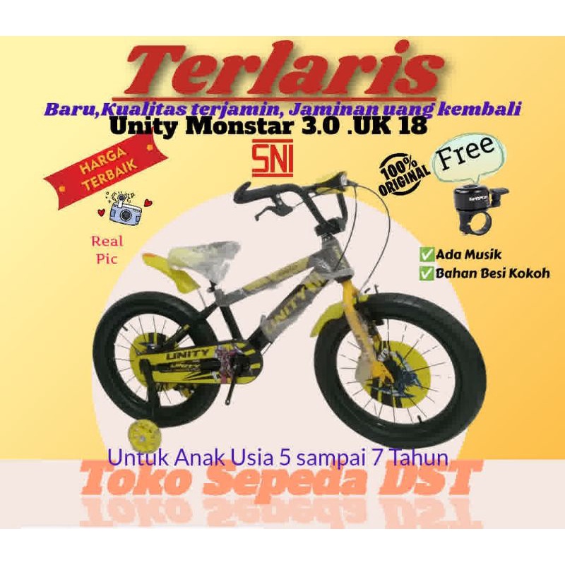 TermurahToko sepeda/Sepeda anak laki-laki/Sepeda BMX 16.18/Emerson/Trex/Unity