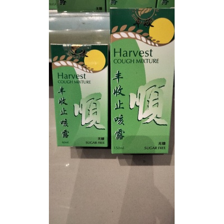 Harvest Cough Mixture