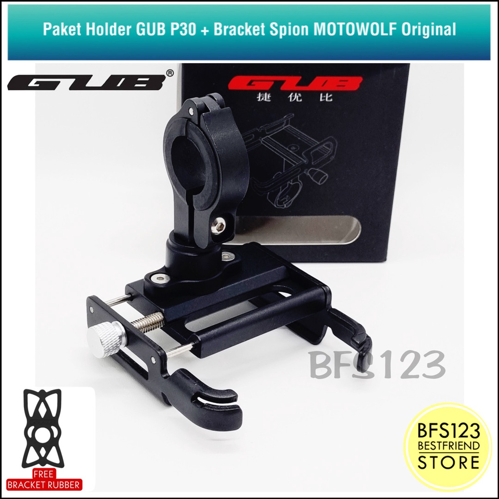 Paket GUB P30 Phone Holder + Bracket Spion MOTOWOLF ORIGINAL