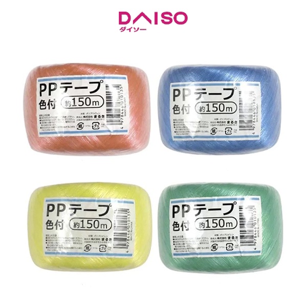 

Daiso PP Tape Color 150M