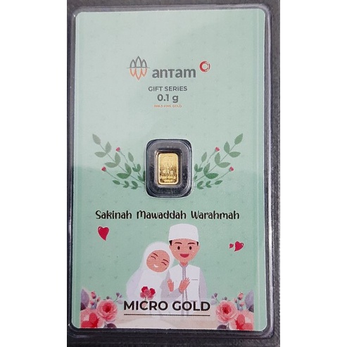 LM wedding gift series samawa 0.1