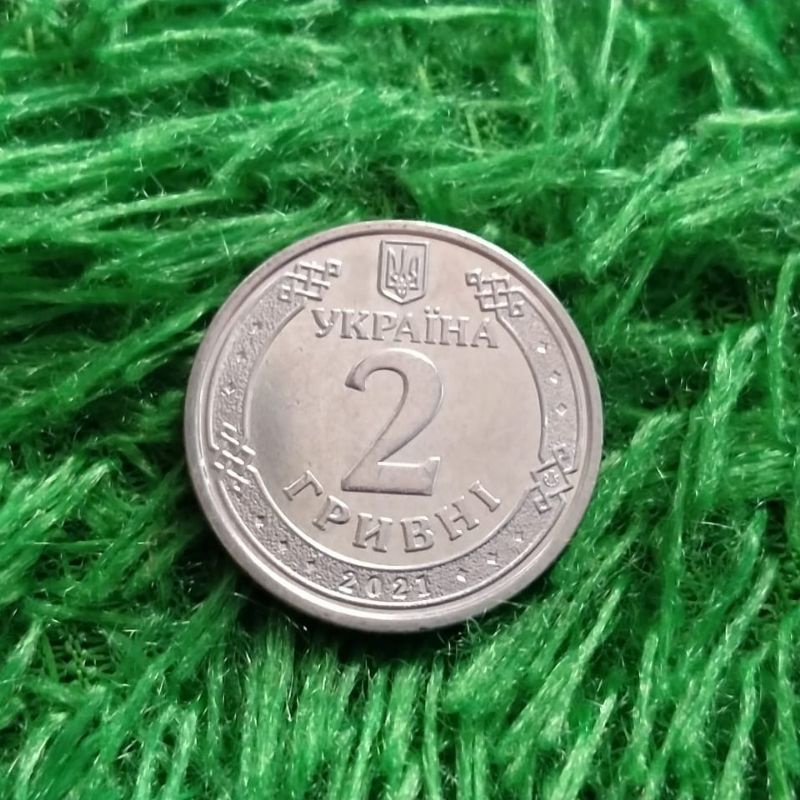 Koin asing Ukraina 2 Hryvnia 2021