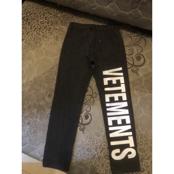ripped jeans vetements