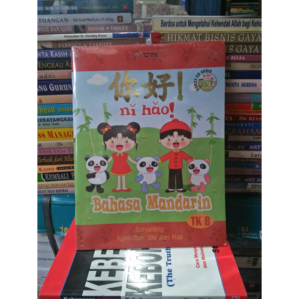 BAHASA MANDARIN TK B