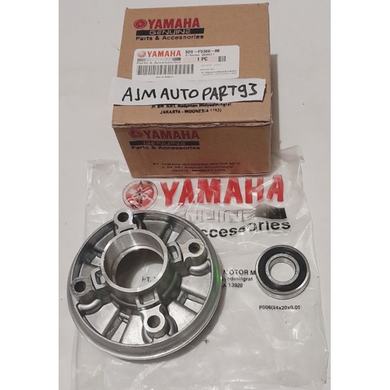 NAP GIR DUDUKAN GEAR BELAKANG VEGA ZR JUPITER Z 115 ROBOT YAMAHA KODE 5D9 (BONUS BERING 6004)