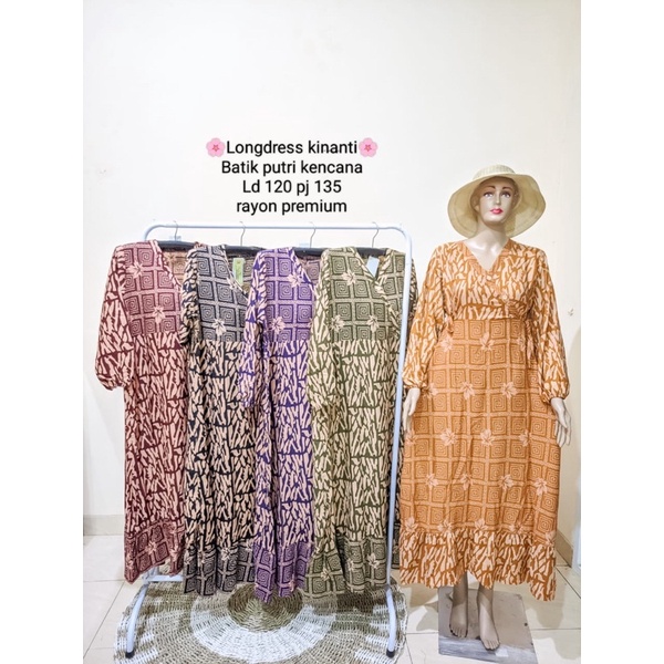 Daster kinanti Putri Kencana