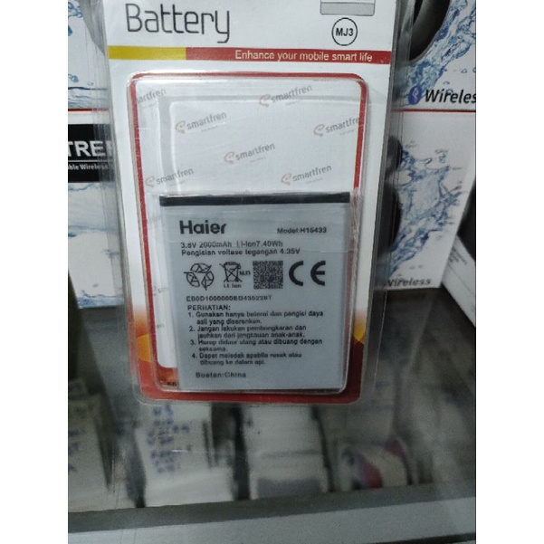 Baterai Andromax L Battry Battery Batre Andromax H15434/ B26D2H