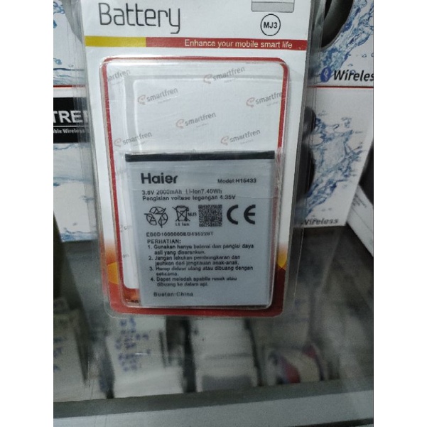 Baterai Andromax L Battry Battery Batre Andromax H15434/ B26D2H